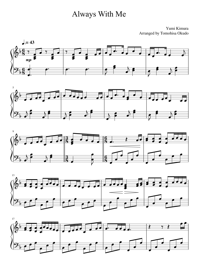 Always With Me Piano Cover. Sheet music for Piano (Solo) | Musescore.com