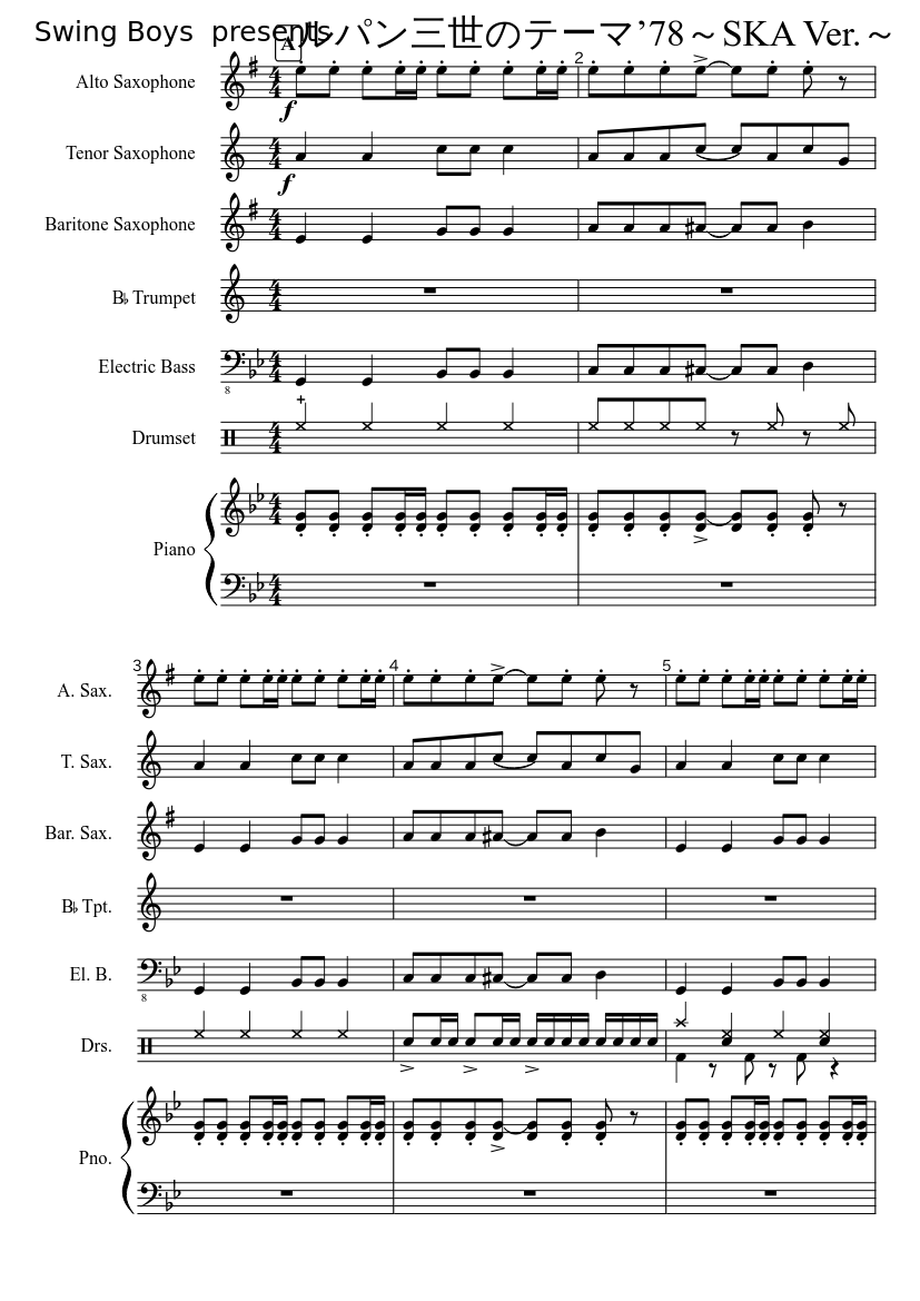 ルパン三世のテーマ 78 Ska Ver Sheet Music For Piano Trumpet Solo Musescore Com