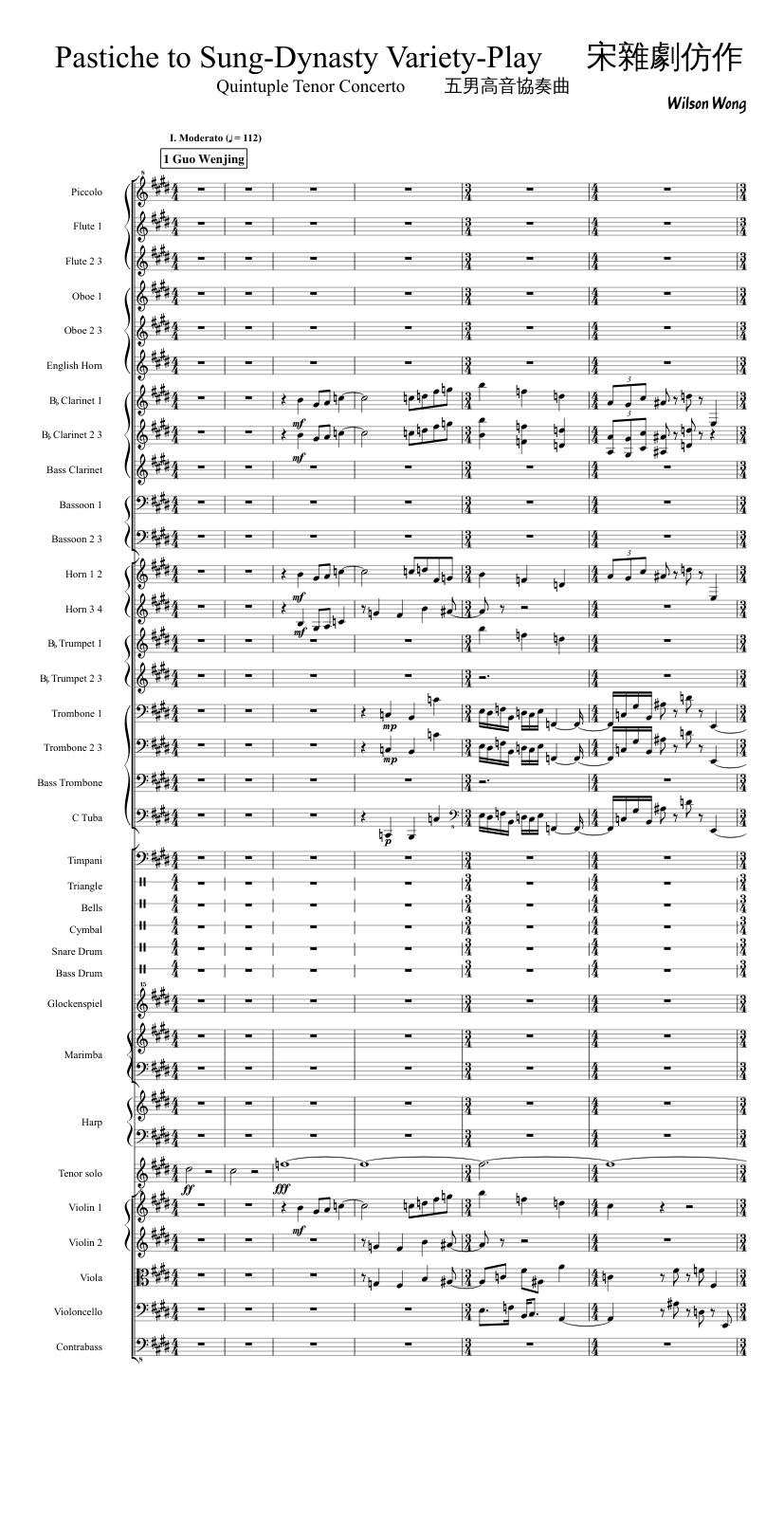 Quintuple Note Quintuple Tenor Concerto Op. 3 Sheet Music for Trombone, Tuba, Flute ...