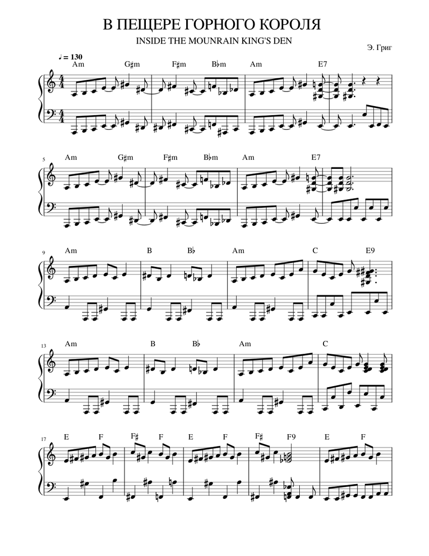 sheet-music-for-piano-piano-four-hand