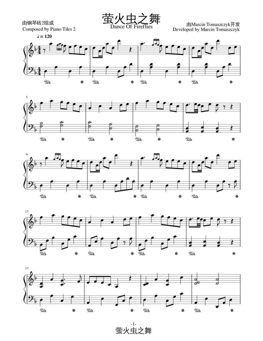 Dance of the fireflies Sheet music for Piano (Solo) | Musescore.com