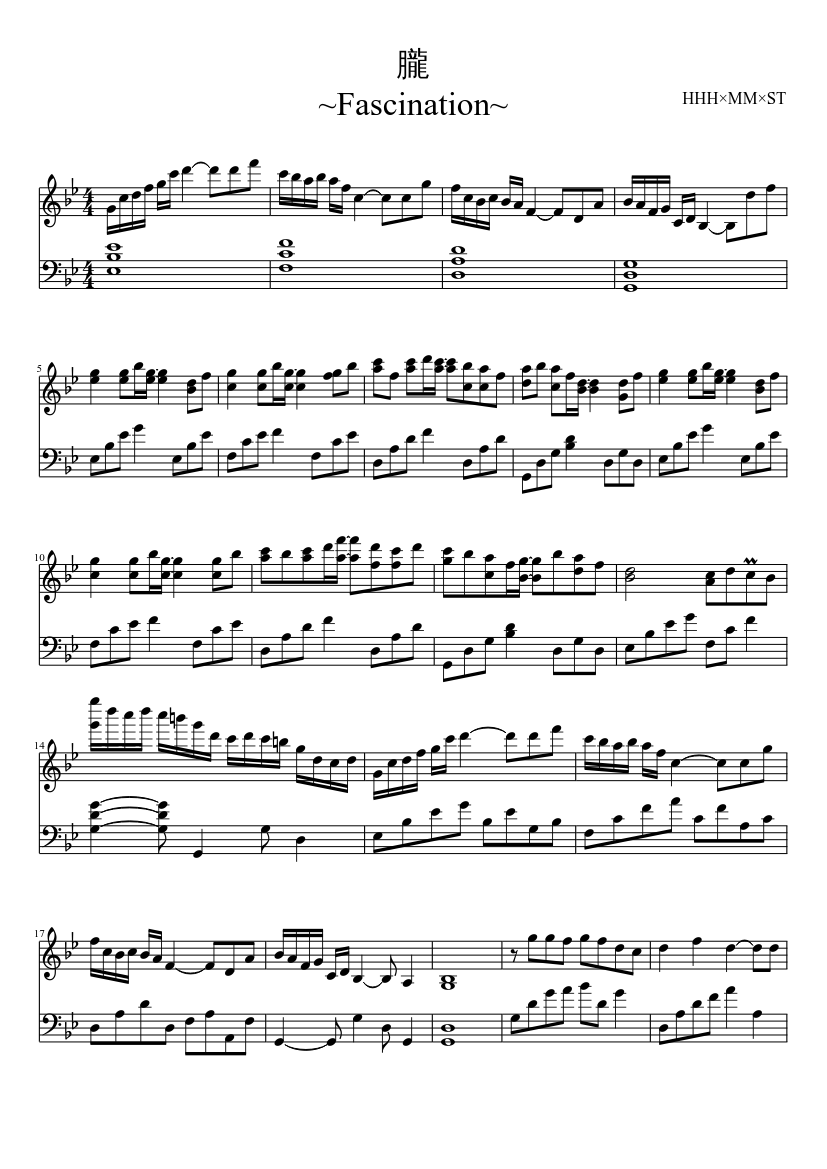 Hhh Mm St 朧 Sheet Music For Piano Piano Duo Download And Print In Pdf Or Midi Free Sheet Music Musescore Com