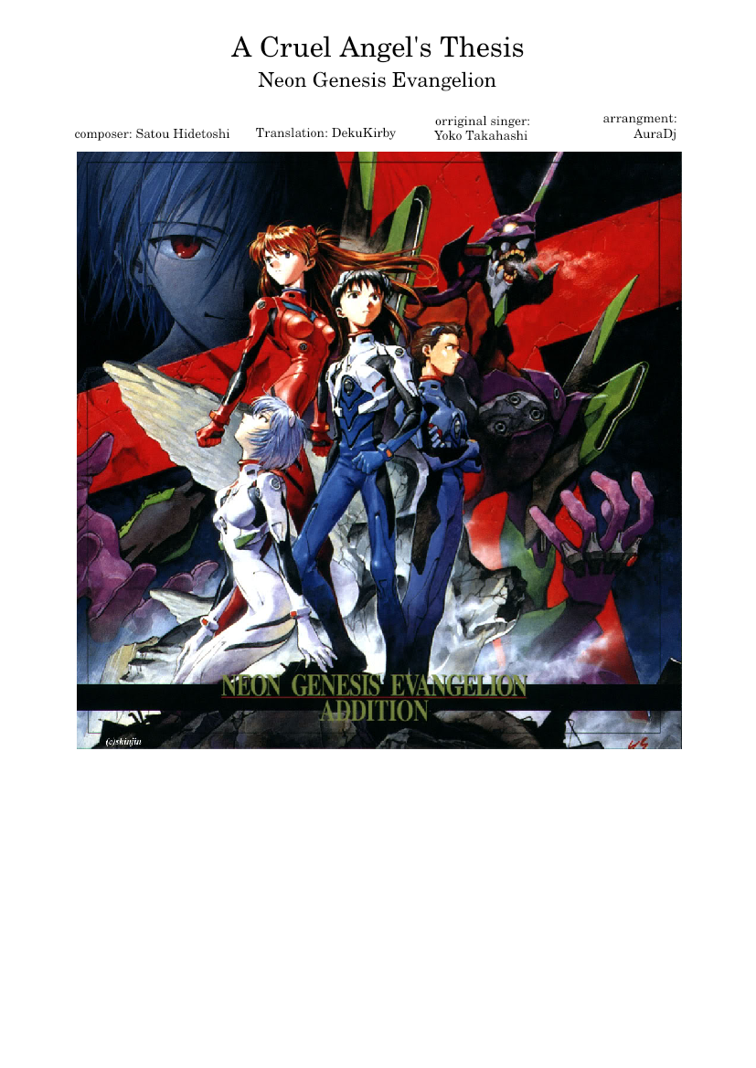 A Cruel Angel S Thesis Evangelion English Sheet Music For Piano Vocals Flute Violin More Instruments Mixed Ensemble Musescore Com