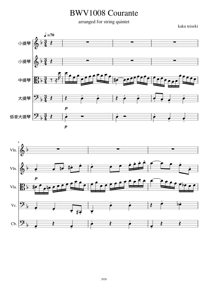 Cello Suite No.2 in D minor, BWV 1008, Courante（part 1） Sheet music for ...