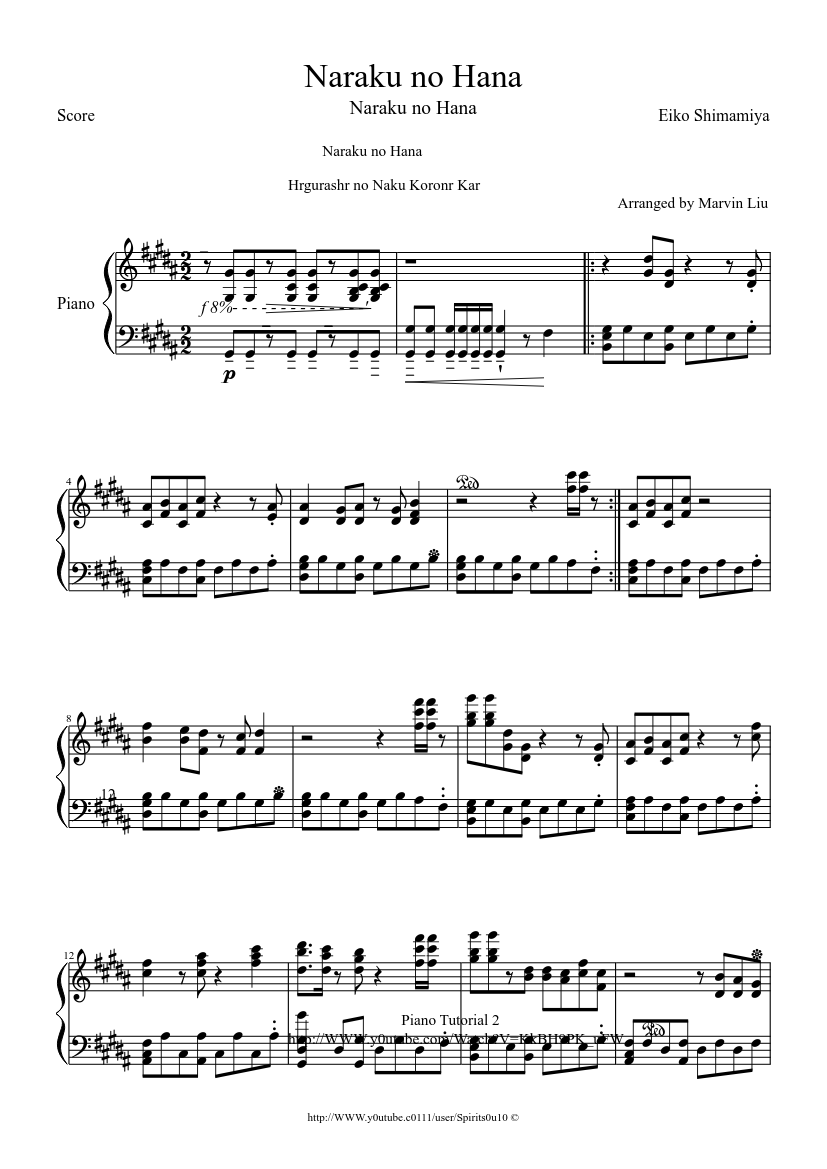 Higurashi- Naraku no Hana Sheet music for Piano (Solo) | Musescore.com
