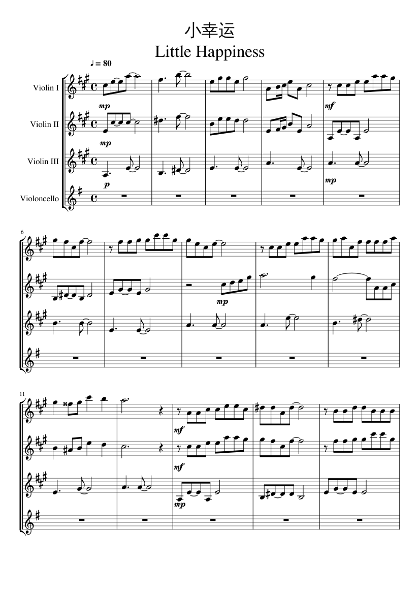 xiao-xin-yun-violin-trio-sheet-music-for-violin-cello-mixed-quartet