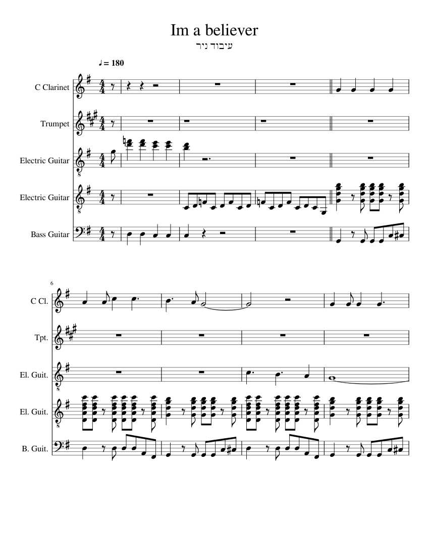 Im a believer Sheet music for Guitar, Bass, Trumpet, Clarinet (Mixed ...