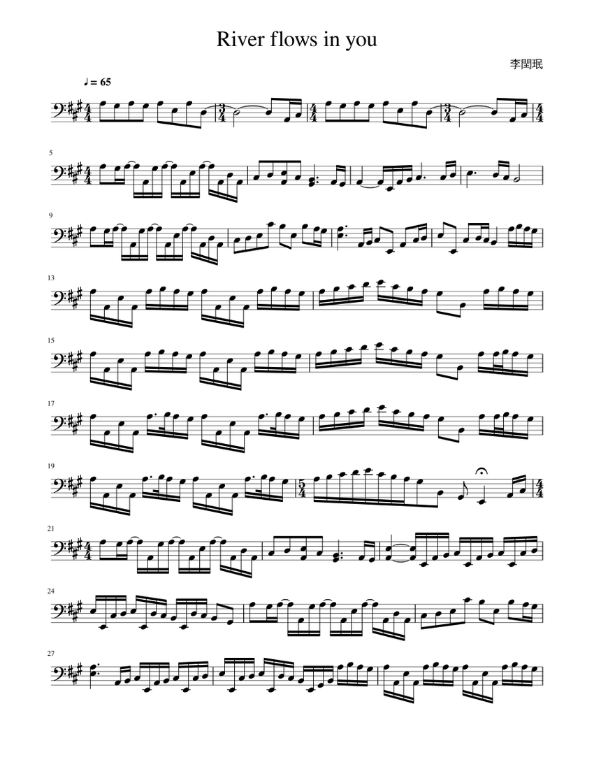 river-flows-in-you-piano-sheet-pdf-with-note-names-finger-etsy-hong