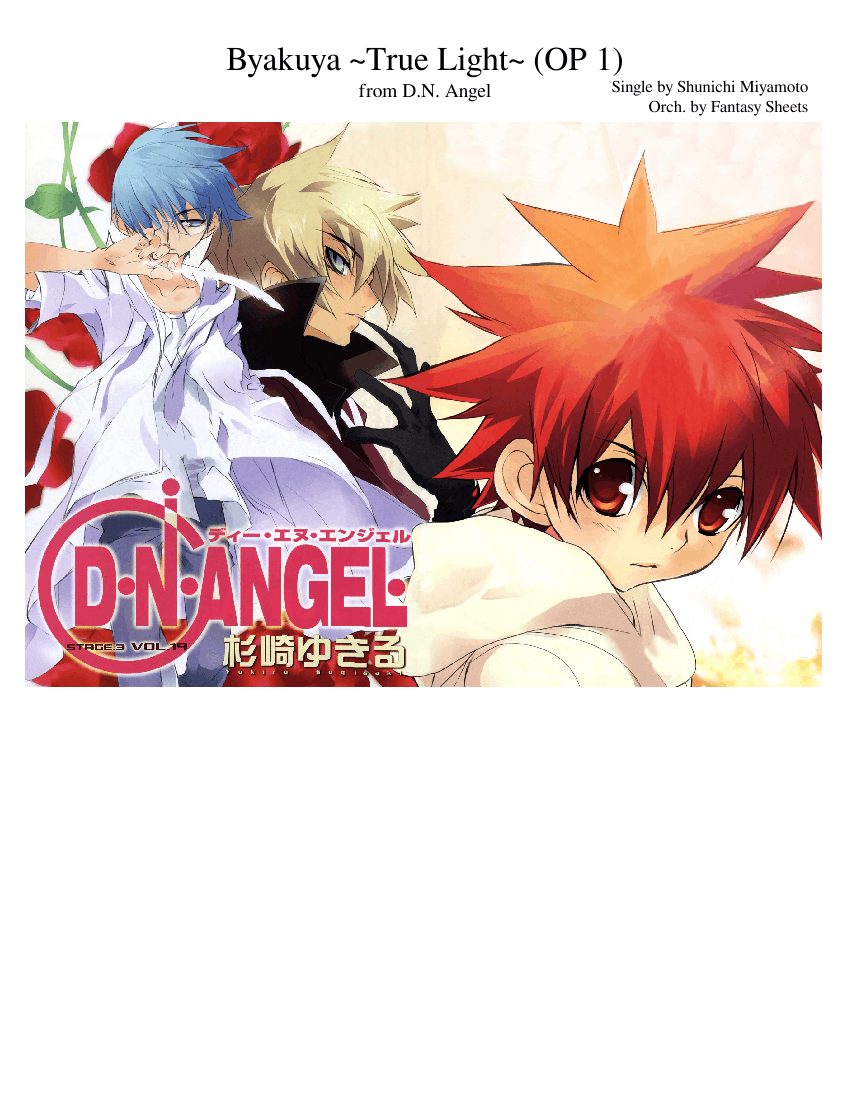 D N Angel Byakuya True Light Op 1 Sheet Music For Piano Trombone Organ Vocals More Instruments Mixed Ensemble Musescore Com D N Angel Byakuya True Light Op 1 Sheet Music For Piano Trombone Organ Vocals More Instruments Mixed Ensemble Musescore Com