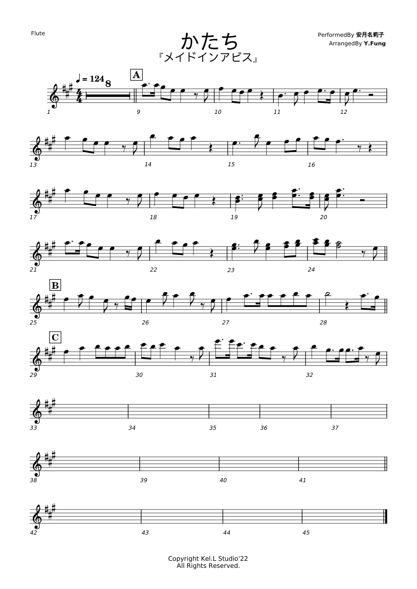 Made in Abyss Opening 2 Sheet music for Flute (Solo)