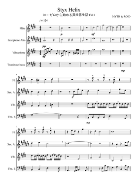 Styx Helix By Myth Roid Free Sheet Music Download Pdf Or Print On Musescore Com