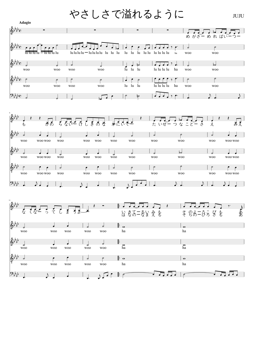 やさしさで溢れるように Sheet Music For Piano Mixed Quintet Musescore Com