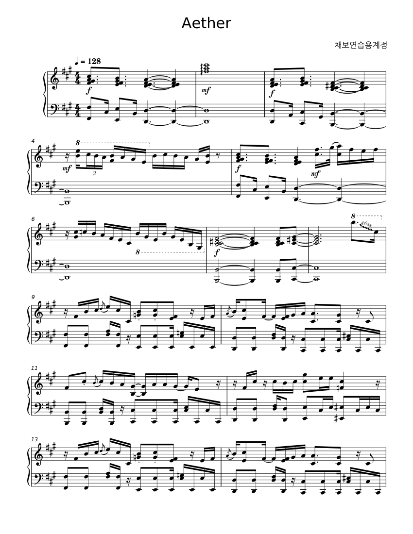 Aether - main theme - Misc Computer Games Sheet Music for Piano (Piano ...