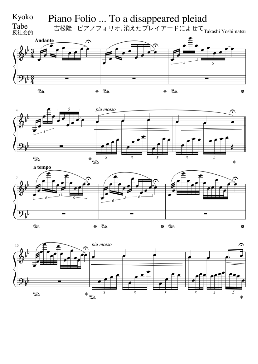 Takashi Yoshimatsu - Piano Folio  To a disappeared pleiad Sheet
