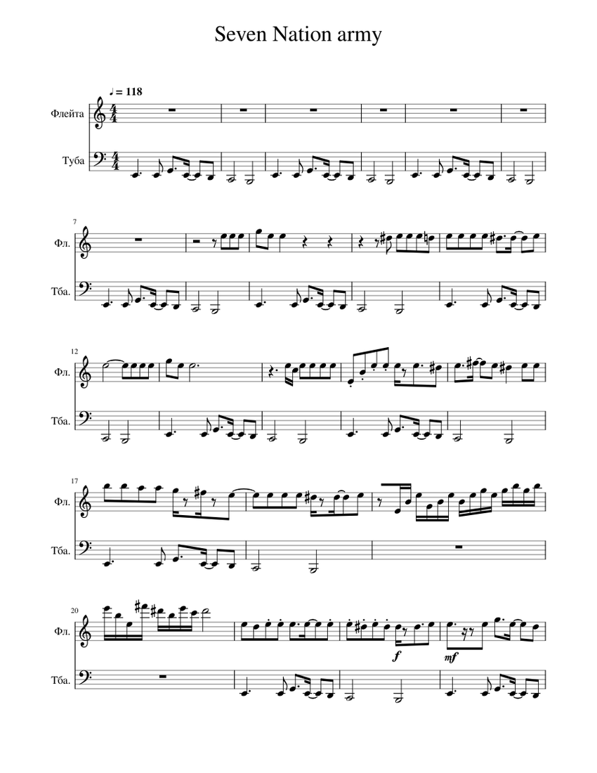 Seven Nation army Duet (Fluba) Sheet music for Tuba, Flute (Brass