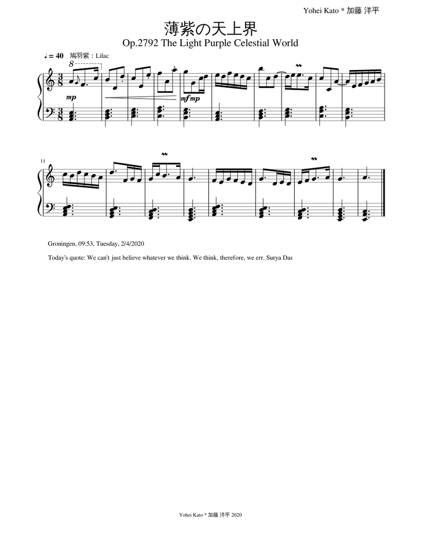 Op 2792 薄紫の天上界 The Light Purple Celestial World Sheet Music For Piano Solo Musescore Com