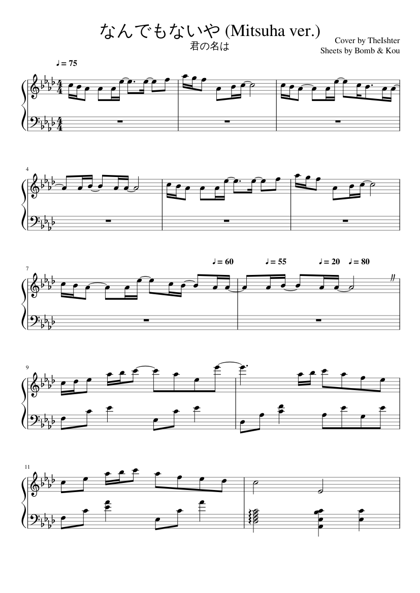Nandemonaiya (Mitsuha ver.) | Kimi no Na wa | TheIshter Sheet Music | Full Piano  Sheets Sheet music for Piano (Solo) | Musescore.com