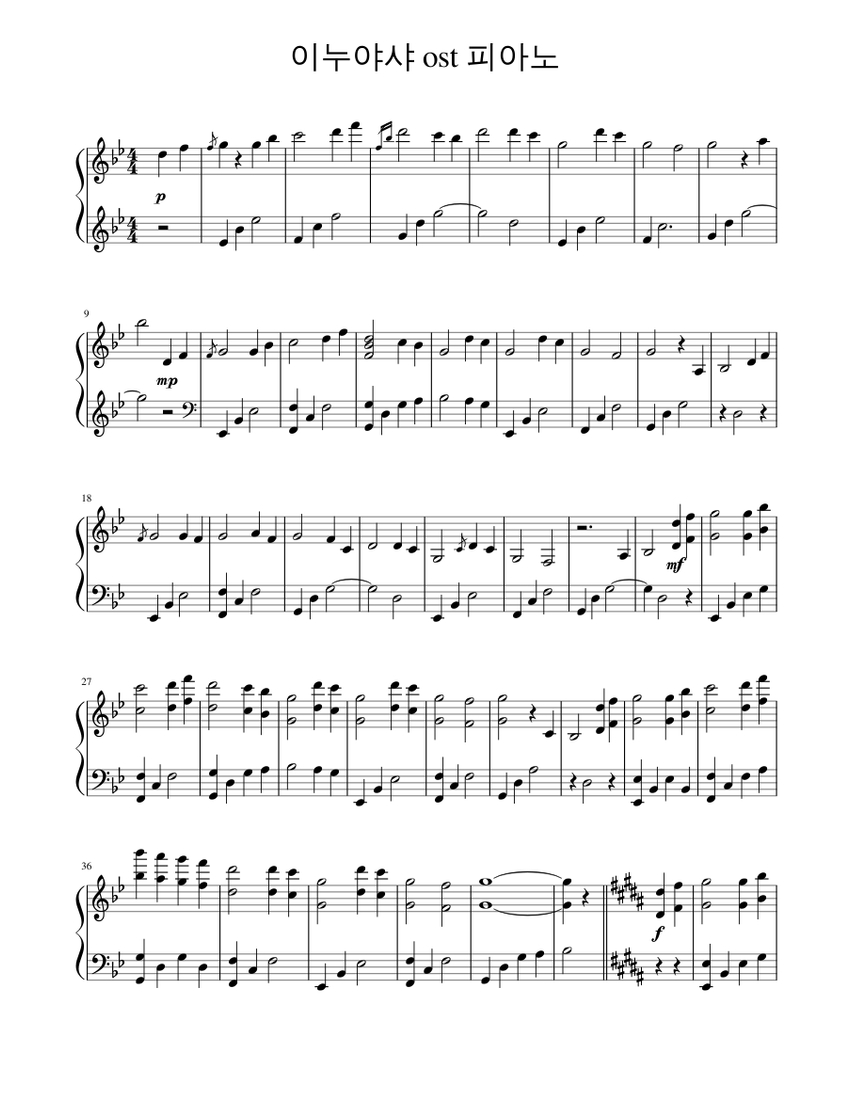 Inuyasha ost piano Sheet music for Piano (Solo) | Musescore.com