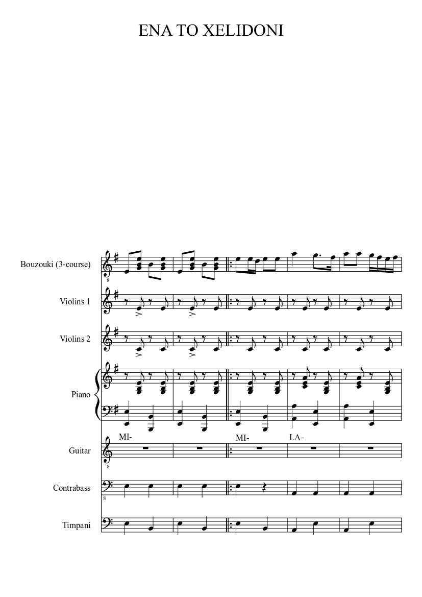 ΕΝΑ ΤΟ ΧΕΛΙΔΟΝΙ Sheet music for Piano, Timpani, Guitar, Woodwinds (other)  (Mixed Quartet) | Musescore.com