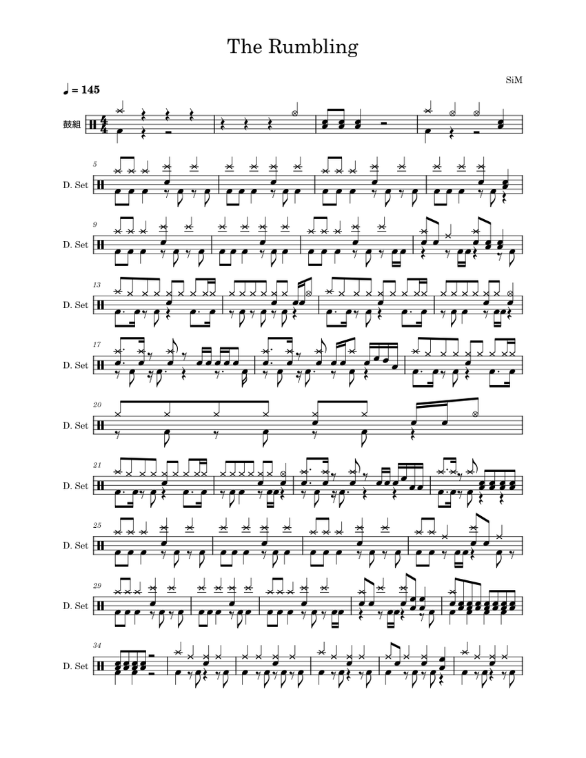 The Rumbling – Sim Sheet music for Drum group (Concert Band ...