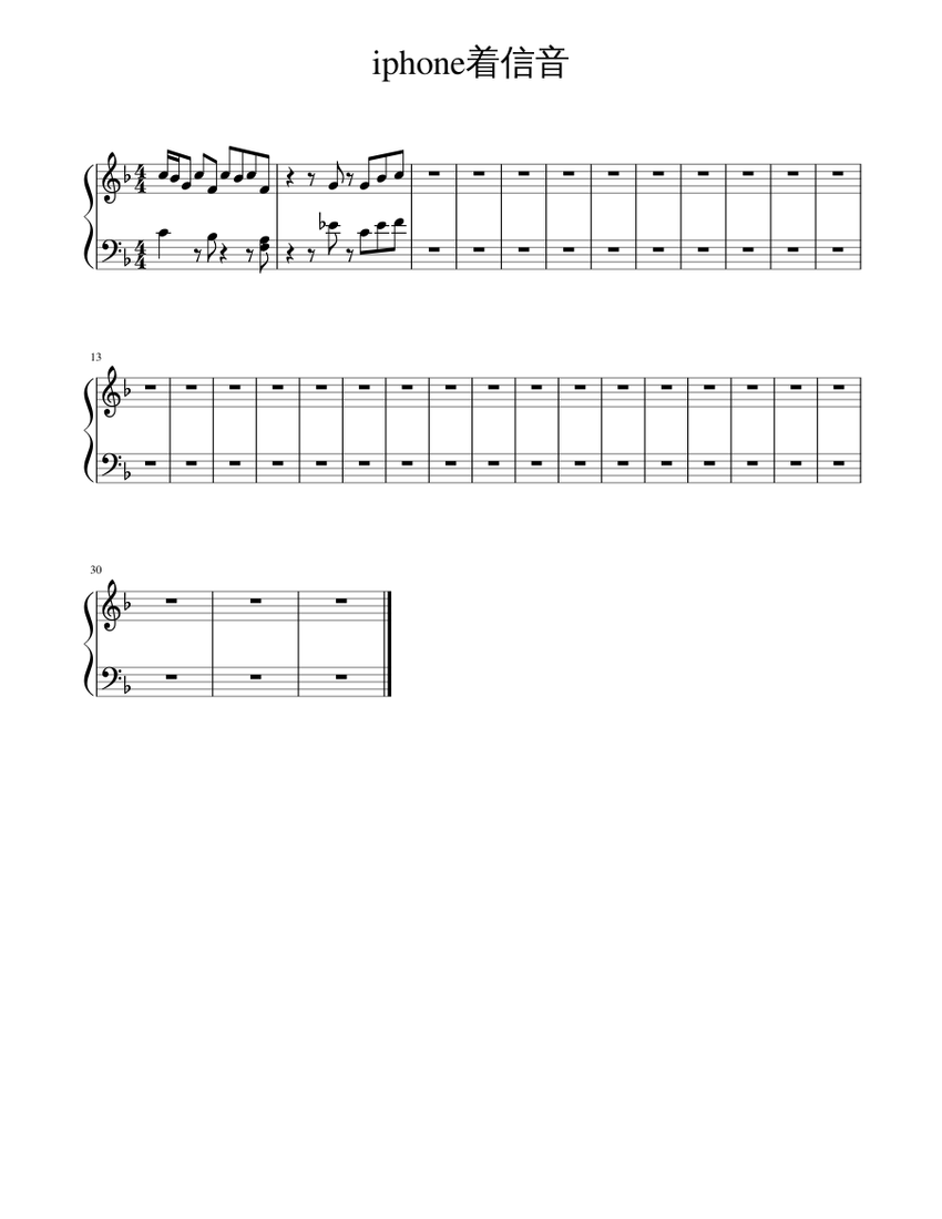 Iphone着信音 Sheet Music For Marimba Solo Musescore Com