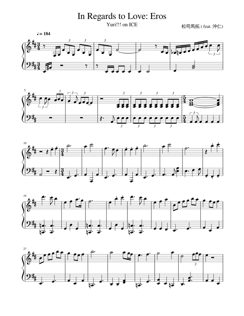 Yuri On Ice Soundtrack Piano