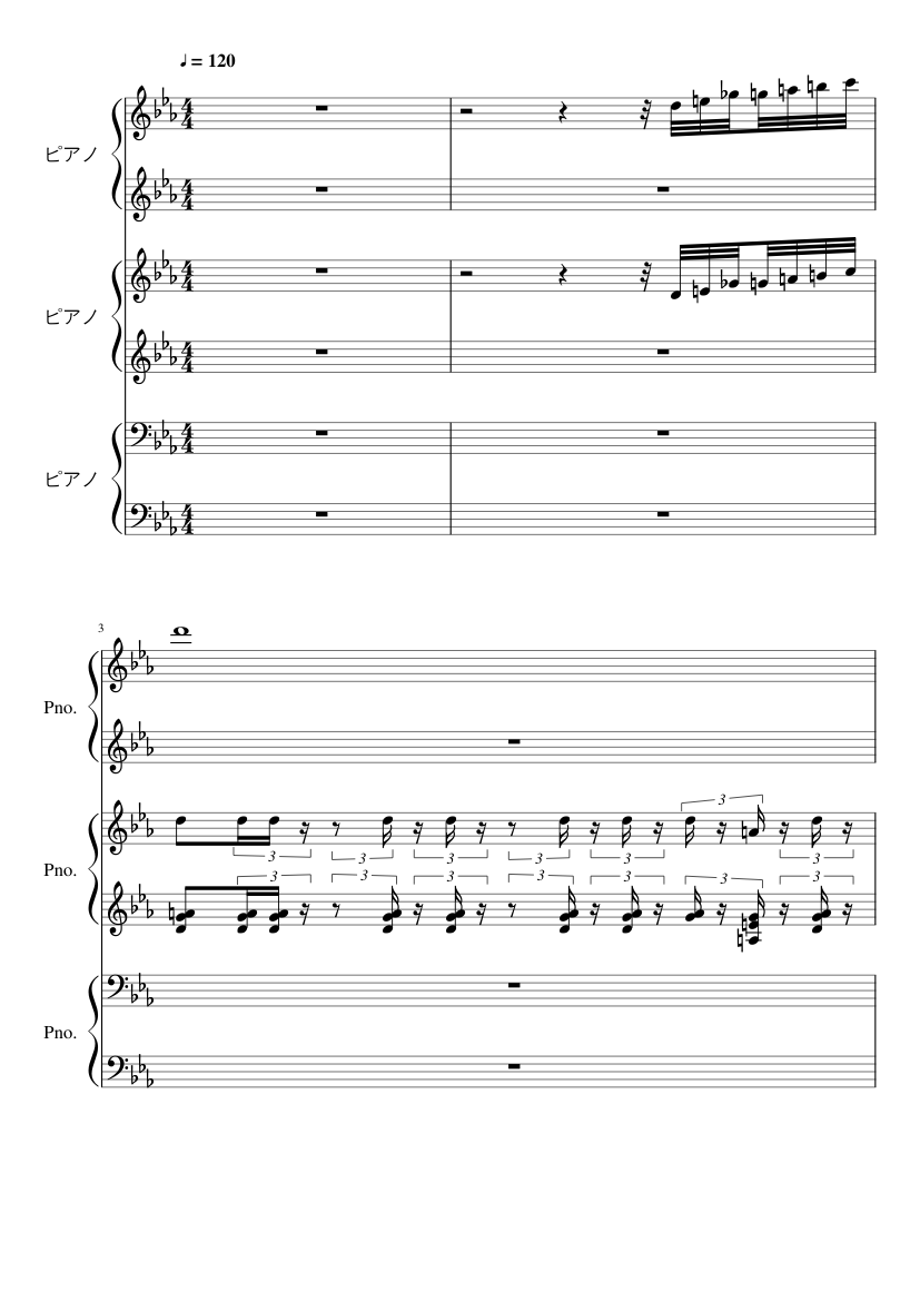 モンスターハンター 英雄の証 Sheet Music For Piano Mixed Trio Musescore Com