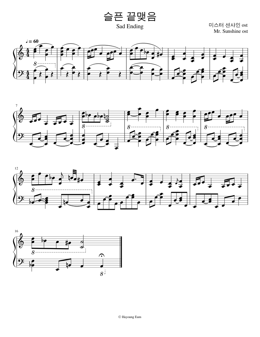 슬픈 끝맺음 Sad Ending (미스터 션샤인 - Mr.Sunshine ost) Sheet music for Piano