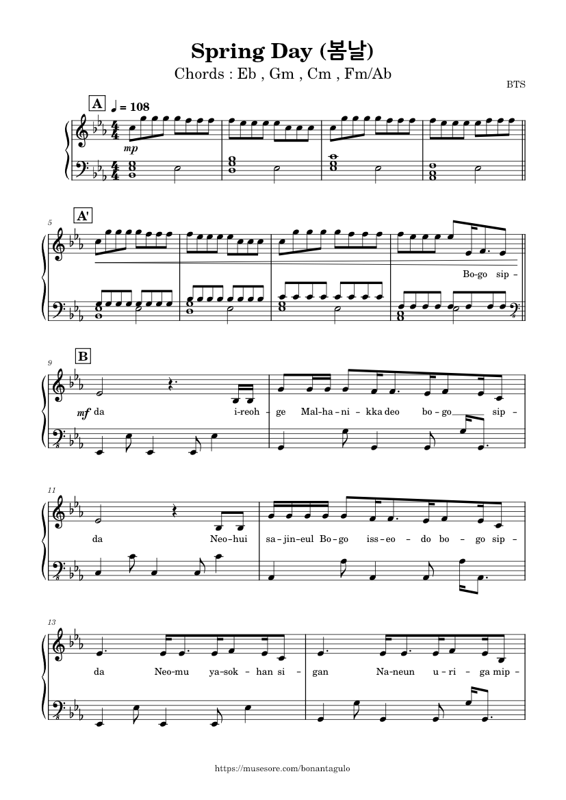 🍃 BTS — Spring Day Piano Sheet Music