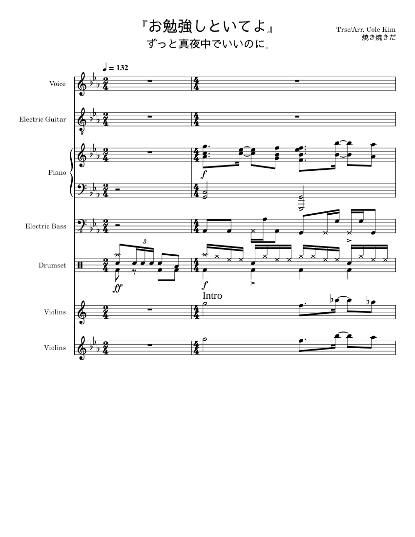 ZUTOMAYO - STUDY ME Sheet Music for Piano, Vocals, Guitar, Bass