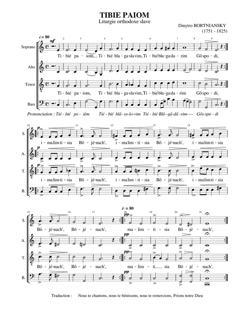 Tibie Paiom Ou Tebe Poem Bortniansky Satb Musescore Sheet Music For Soprano Tenor Alto Bass Satb Musescore Com