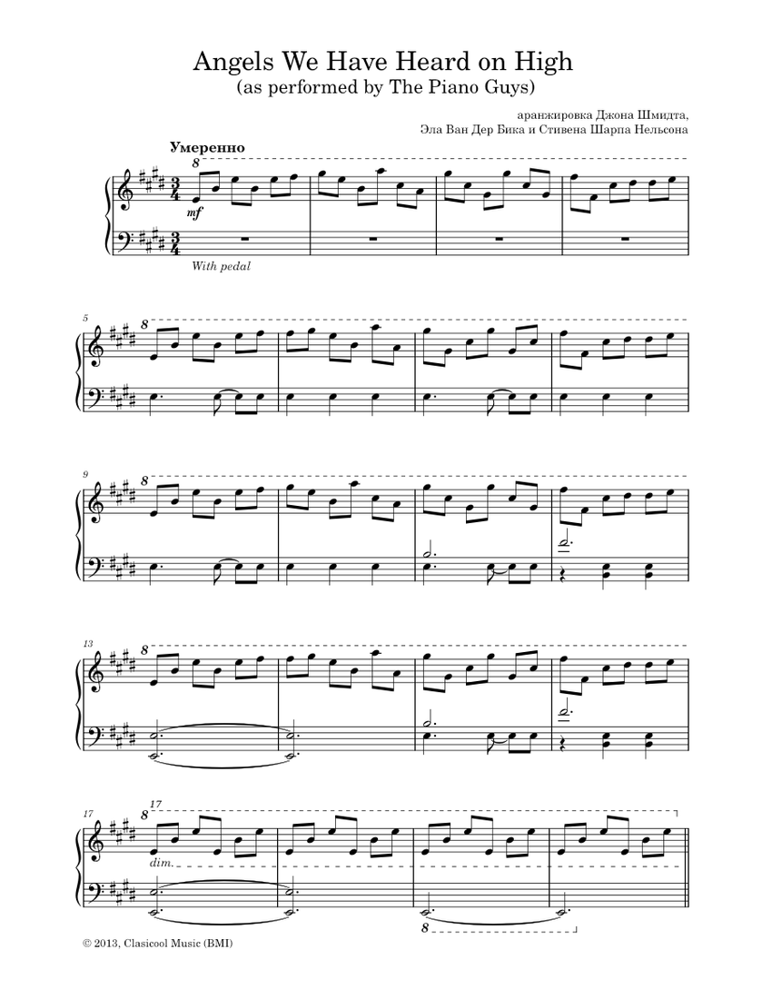 Angels We Have Heard on High – The Piano Guys Sheet music for Piano (Solo)  | Musescore.com