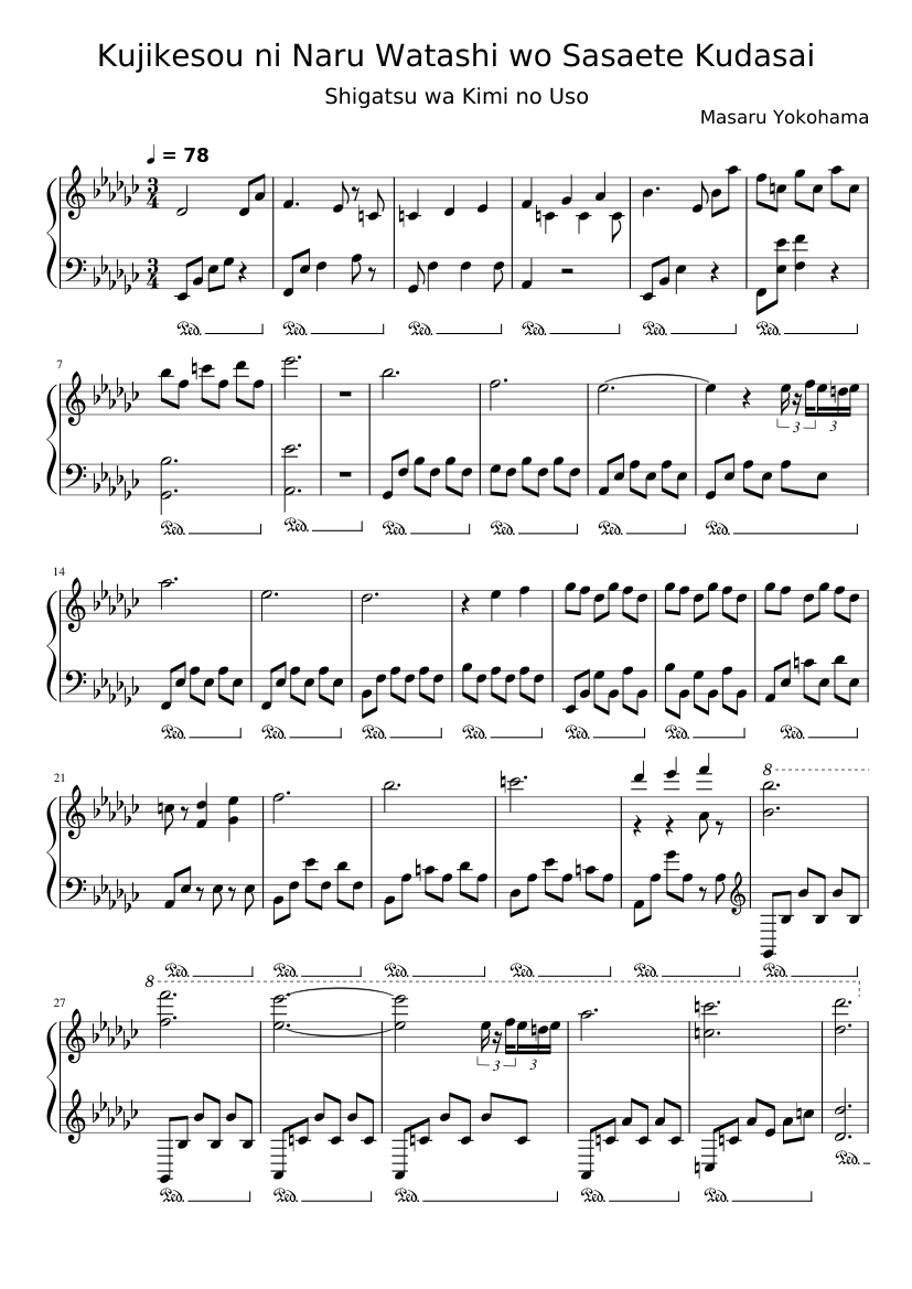 Shigatsu wa Kimi no Uso