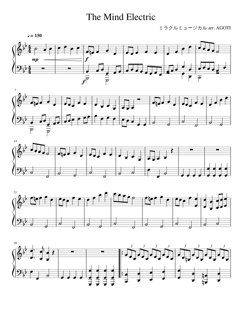 Agoti Arrows Notes The Mind Electric (Piano Cover) Sheet Music for Piano (Solo ...