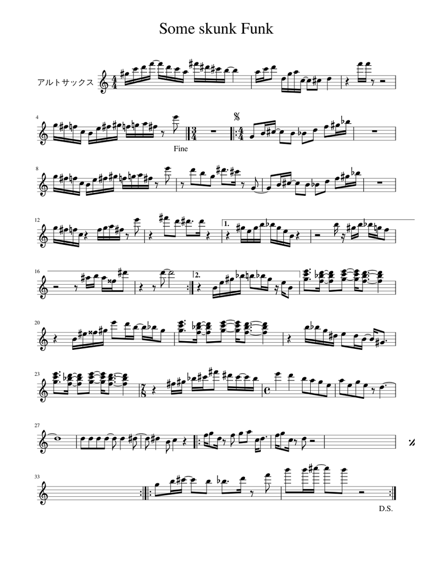 Some Skunk Funk Sheet music for Piano, Saxophone alto (Solo
