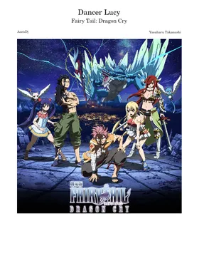Fairy Tail Movie 2:Dragon Cry OST [ Battle Soundtracks Collection ] 