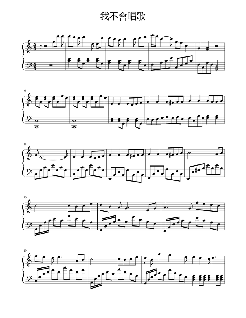 sheet-music-for-piano-solo-download-and-print-in-pdf-or-midi-free-sheet-music