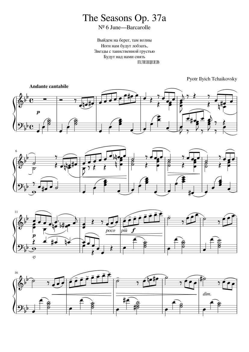 The Seasons, Op. 37a, June, Barcarolle Sheet music for Piano (Solo) |  Musescore.com
