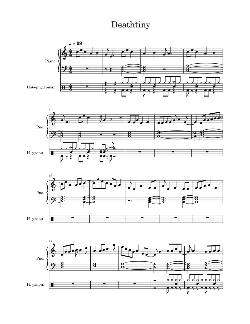Deathtiny final Sheet music for Piano, Drum group (Mixed Duet ...