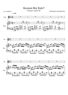 Kyouran Hey Kids!! - THE ORAL CIGARETTES, Noragami Aragoto OP, Animenz's  arrangement Sheet music for Piano (Solo)
