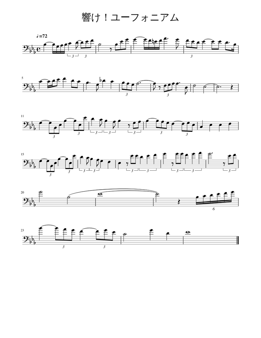 響け！ユーフォニアム Sheet music for Trombone (Solo) | Download and print in PDF ...