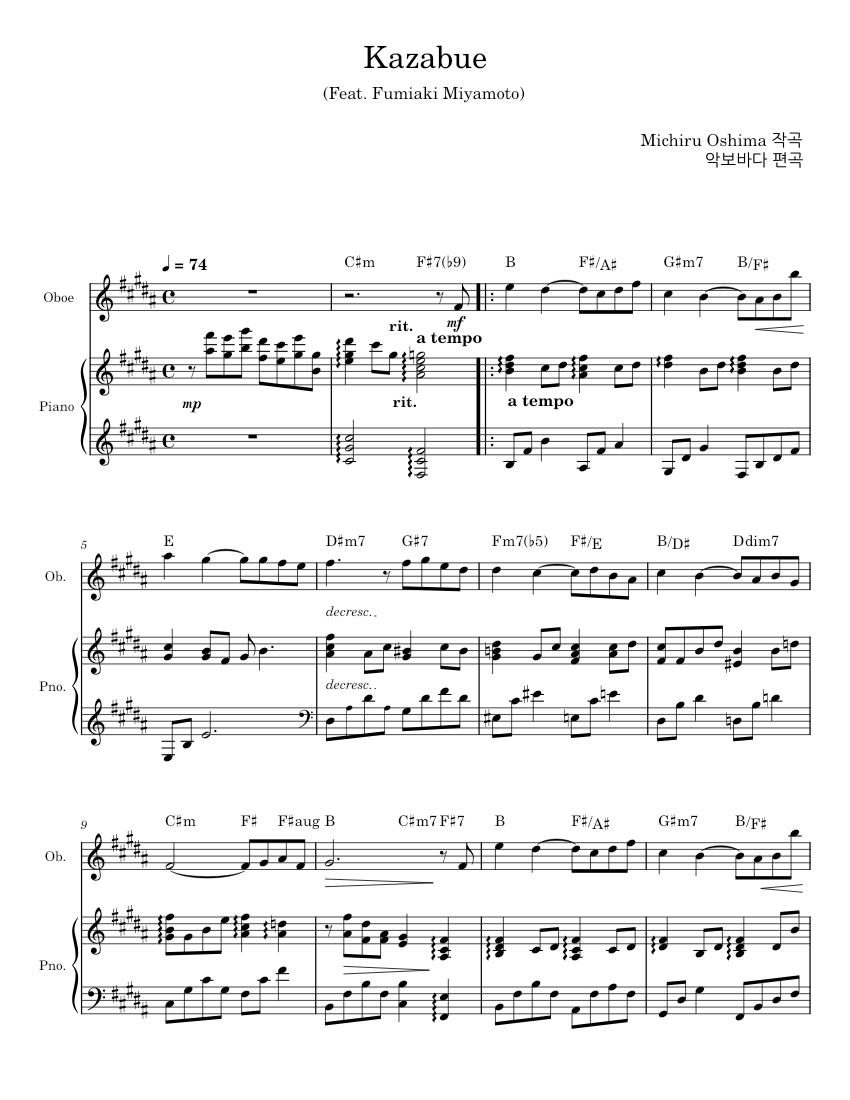 Kazabue Michiru Oshima Sheet Music For Piano Oboe Solo MuseScore kazabue-michiru-oshima-sheet-music-for-piano-oboe-solo-musescore