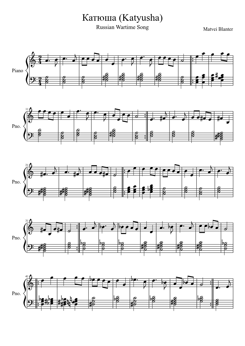 Katyusha - Russian Wartime Song Sheet music for Piano (Solo) | Musescore.com