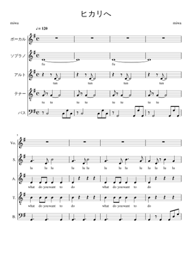 Miwa Sheet Music Page 2