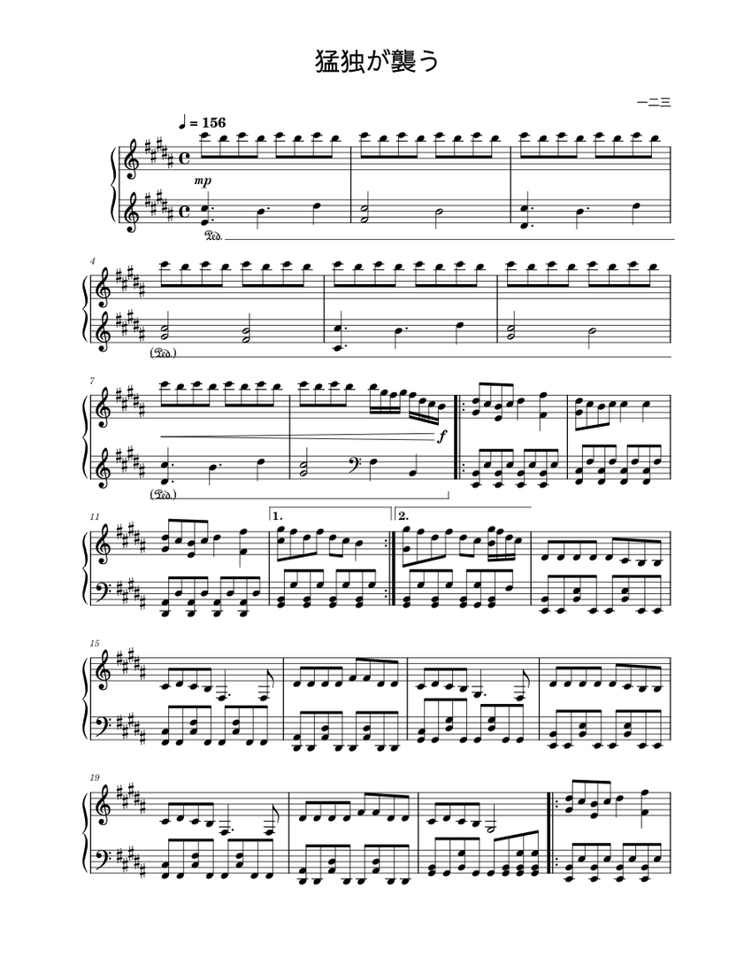 Sheet Music For Piano Solo Musescore sheet music for piano solo musescore