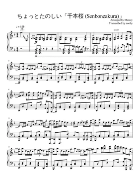 Free Senbonzakura by WhiteFlame (Kurousa-P) sheet music | Download PDF or  print on Musescore.com