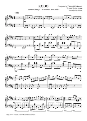 Mahou Shoujo Tokushusen Asuka OP Piano - KODO - piano tutorial