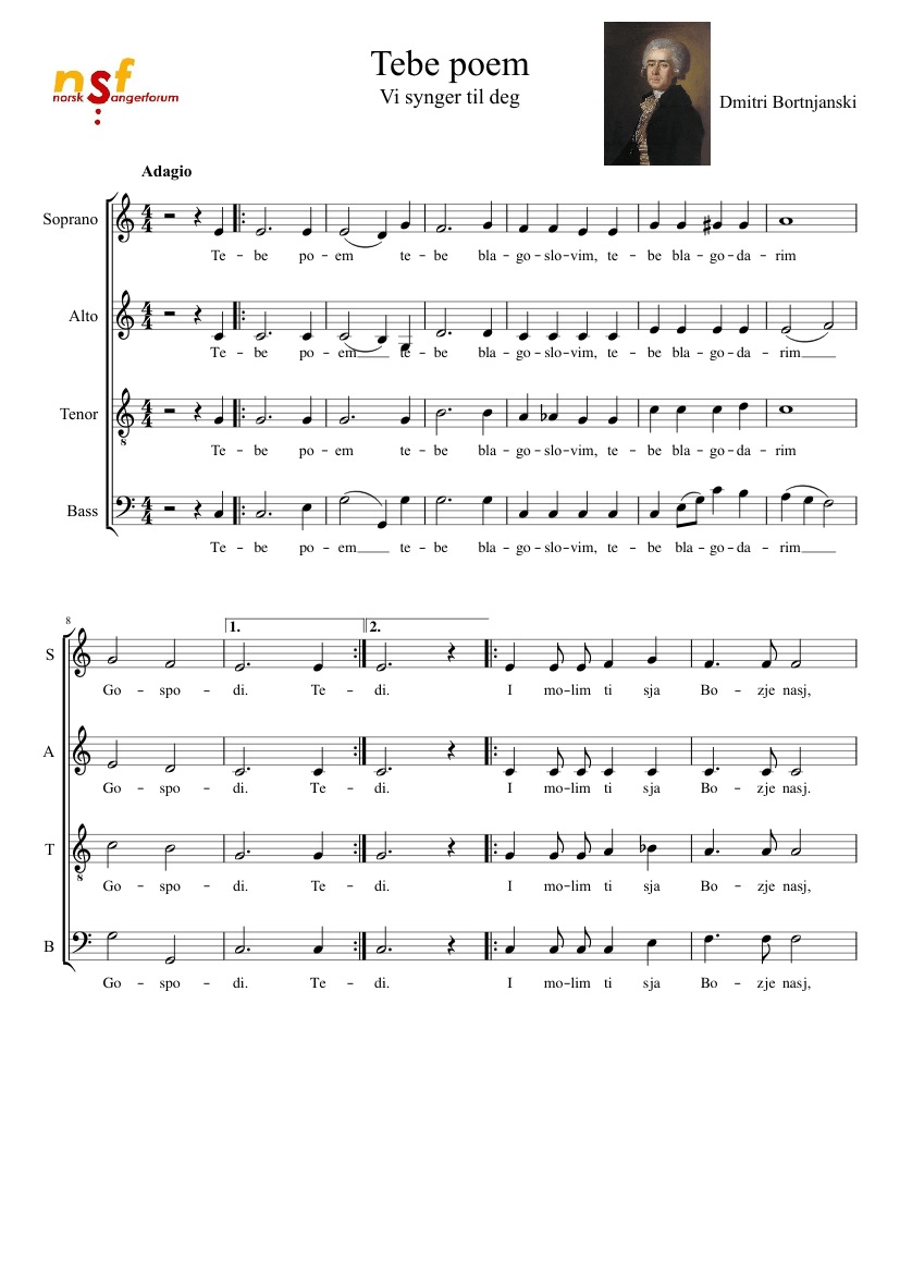 Tebe poem