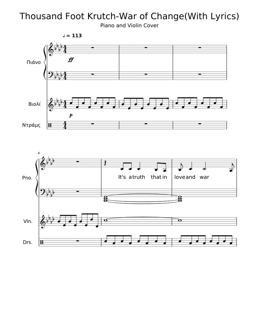 Thousand Foot Krutch-War of Change (With lyrics) - piano tutorial.