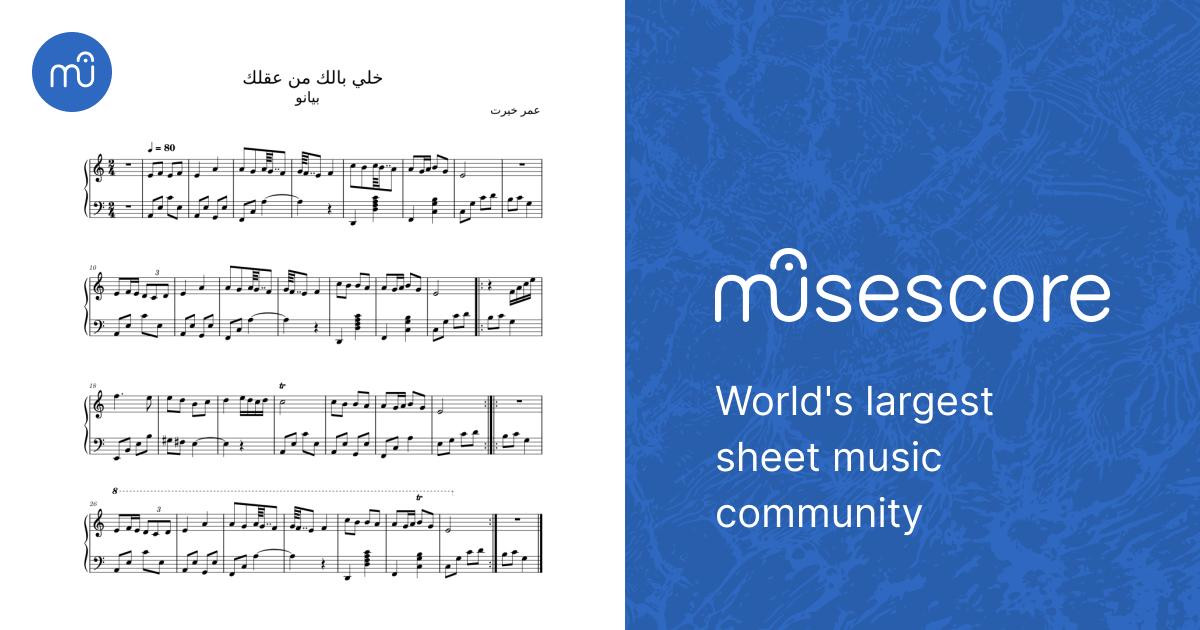 omar-khairat-sheet-music-for-piano-piano-duo